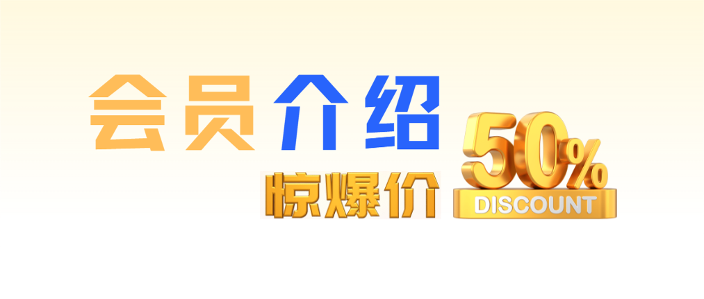 图片-缘梦网创